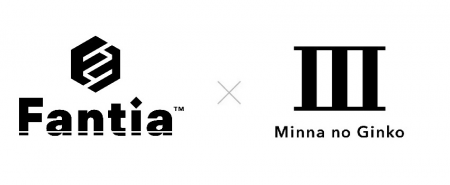 株式会社みんなの銀行との金融を活用した価値共創にか