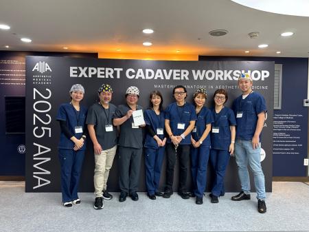 韓国・延世大学セブランス病院にて開催【第三回 AMA 韓国・延世大学セブランス病院にて開催【第三回 AMA