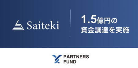 AIネイティブなエンジニアのプロフェッショナル集団の