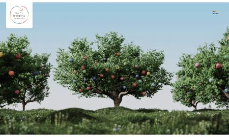 【信濃毎日新聞社】りんごをきっかけに、身近な「きに