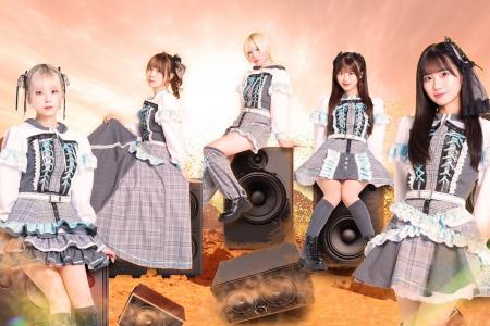 Malcolm Mask McLarenが、新体制初シングルとなる『my Malcolm Mask McLarenが、新体制初シングルとなる『my