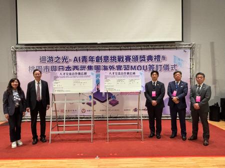 【西武・プリンスホテルズワールドワイド、横浜八景島