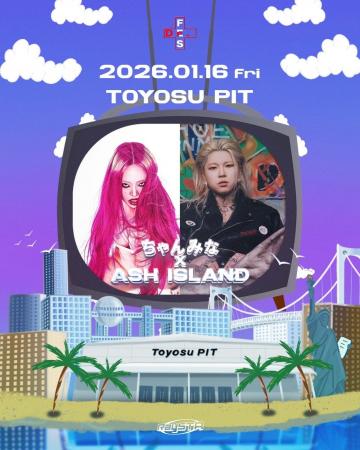 ちゃんみな × ASH ISLANDが「Dr.FES -2026-」出演決定