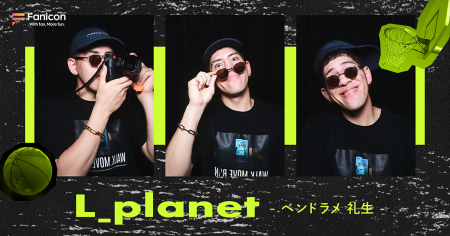 プロバスケットボール選手のベンドラメ礼生がFanicon( プロバスケットボール選手のベンドラメ礼生がFanicon(