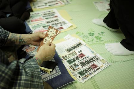 【104年ぶりの開催】「昭和百年記念納札大會」大本山 【104年ぶりの開催】「昭和百年記念納札大會」大本山