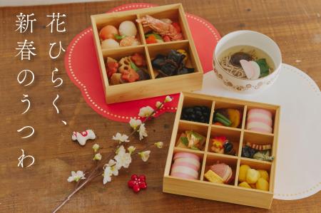 【salut!】毎年大人気のお正月食器が今年も登場しまし