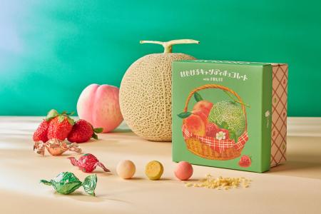 初登場！バレンタインでも大人気「はじけるキャンディ