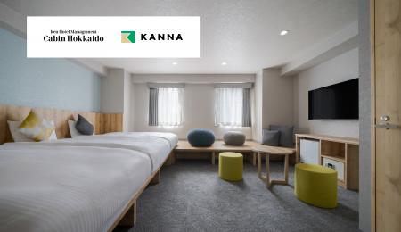 北海道でホテルを複数施設運営するケン・ホテルマネジ 北海道でホテルを複数施設運営するケン・ホテルマネジ