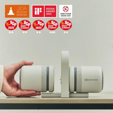 MAGSPEAKER DUOが「JIDAデザインミュージアムセレクシ