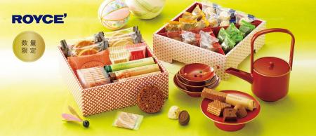 【ロイズ】迎春スイーツを12月2日より販売。“スイーツ