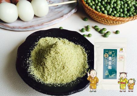 創業230年、山陰のソウルフード「青豆粉」（きなこ）