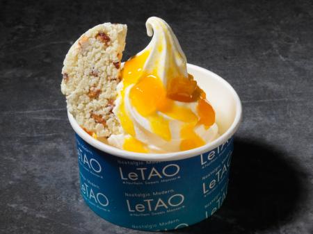 【ルタオ新千歳空港店】旅の締めくくりに!限定スイー 【ルタオ新千歳空港店】旅の締めくくりに!限定スイー