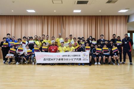 【開催レポート】東京2025デフリンピック卓球コロンビ