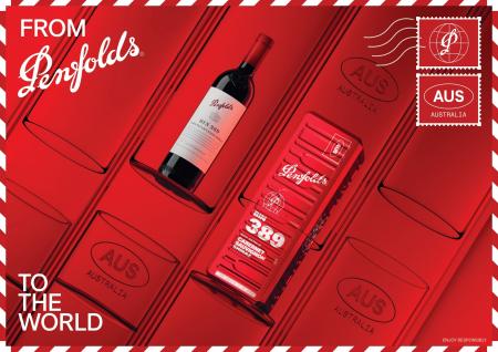 ペンフォールズから世界へ:心を込めて贈る、特別なギ ペンフォールズから世界へ:心を込めて贈る、特別なギ