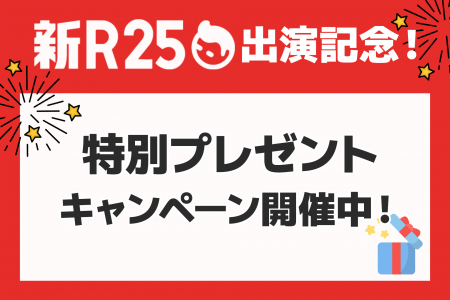 副業アカデミー学長・小林 昌裕氏、ビジネスメディア