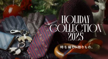 米国老舗ブランド【ブルックス ブラザーズ】が提案す