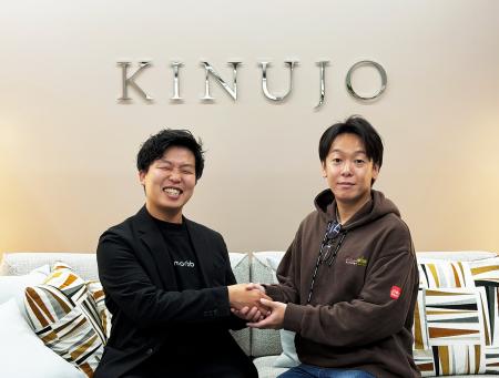 マイクロバブル・ジャパン、KINUJOと資本業務提携 マイクロバブル・ジャパン、KINUJOと資本業務提携