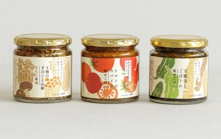 混ぜるだけで、いつもの食卓がちょっと特別に。「野菜