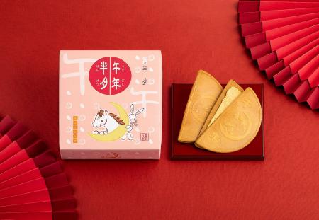 【鎌倉五郎】祝・午年！毎年完売必須の「干支半月」登