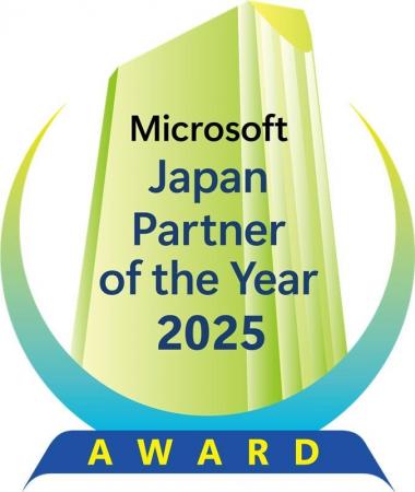 パーソルクロステクノロジー、「Microsoft Japan Part
