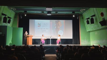 これからはほぐしの時代！『コリと痛みが消える ユミ