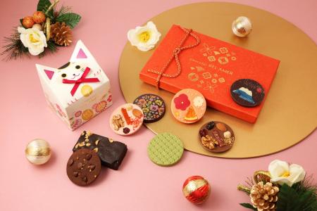 日本の迎春をショコラで表現。ベルアメールから、和の 日本の迎春をショコラで表現。ベルアメールから、和の