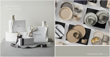 ギフト選びの「迷う時間」を「楽しい時間」へ。オンラ ギフト選びの「迷う時間」を「楽しい時間」へ。オンラ