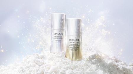 ～輝きの覚醒、コウジ酸の美白力～　美白美容液「ホワ