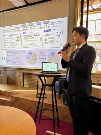 善光総合研究所、「介護TEC 介護現場×エンジニア 相互 善光総合研究所、「介護TEC 介護現場×エンジニア 相互