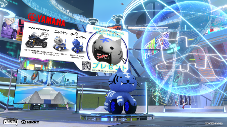 「バーチャルマーケット2025 Winter」に出展