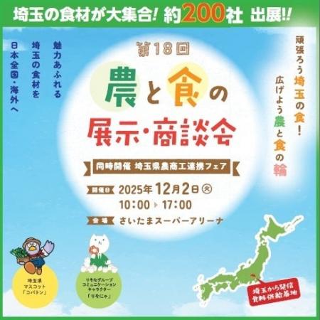 世界が認めた“発酵スパークリングティー”「_SHIP KOMB