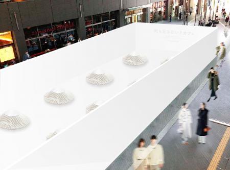 ミルクアイス「明治 Dear Milk」全6種のホットドリン