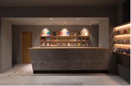 「本と香ばしさが漂う時間を。」BOOK HOTEL 京都九条