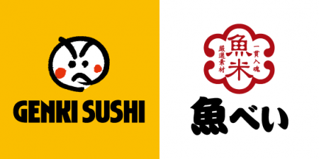 世界と日本をつなぐコンセプトストア「GENKI SUSHI×魚
