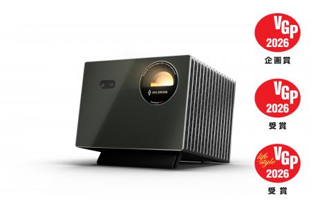 国内最大級AV機器アワード「VGP2026」にて、『Valerio