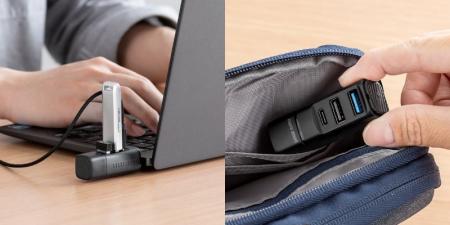 超小型の手のひらサイズでポートを拡張！？3ポート拡