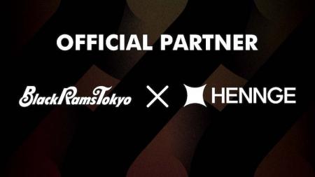 HENNGE、リコーブラックラムズ東京とのオフィシャルパ