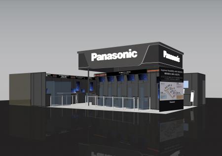 世界最大級のロボット専門展【2025国際ロボット展】に