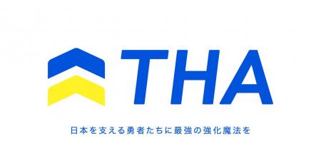 「AI社長」を提供する株式会社THA、企業ロゴをリニュ