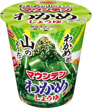 タテロング マウンテンわかめラーメン しょうゆ 新 タテロング マウンテンわかめラーメン しょうゆ 新