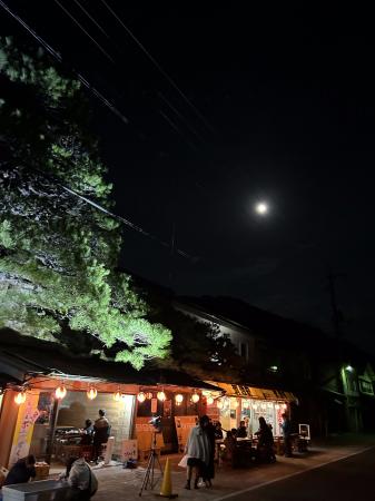 【島根県雲南市｜クラウドファンディング開始】伊能忠