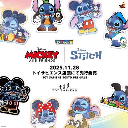 スティッチがディズニーの人気キャラクターに変身！ホ