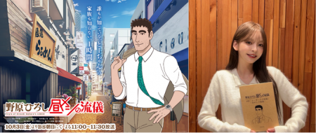 DLE所属の韓国出身カリスマインフルエンサー「カンテ