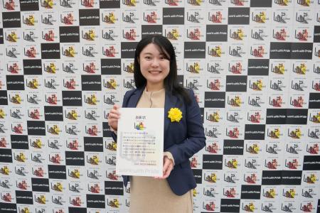 パナソニック コネクト、PRIDE指標2025において「レイ