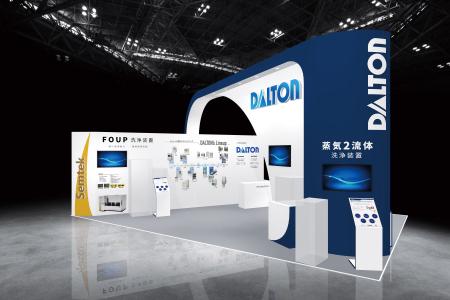 ダルトン、半導体製造技術や装置、アプリケーションな ダルトン、半導体製造技術や装置、アプリケーションな