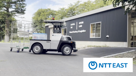 【eve autoサービスコンテンツ更新】NTT東日本の導入