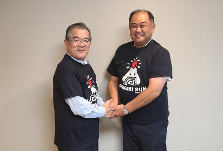 株式会社ヤマタネとの資本業務提携および米国のおにぎ 株式会社ヤマタネとの資本業務提携および米国のおにぎ