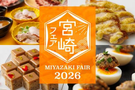 【ホテルメトロポリタン 川崎】Terrace and Tableにて