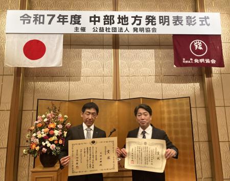 ミツカンの「パキッ!とたれ」納豆容器が「特許庁長官 ミツカンの「パキッ!とたれ」納豆容器が「特許庁長官