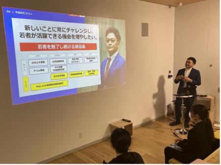 AIに代替されない地方建設業に新卒応募者401名がutf-8